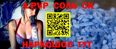 jwh Первоуральск
