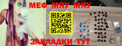 jwh Первоуральск