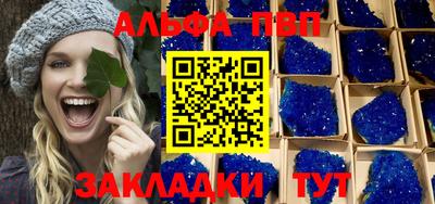 jwh Первоуральск