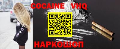 метамфетамин Партизанск
