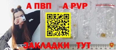 jwh Первоуральск