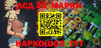 jwh Первоуральск