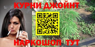 jwh Первоуральск