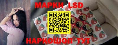 метамфетамин Партизанск