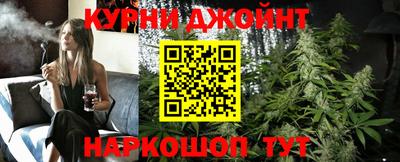jwh Первоуральск