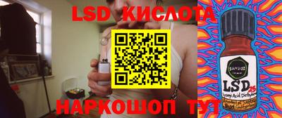 jwh Первоуральск
