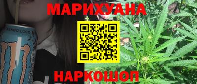 бошки Пенза