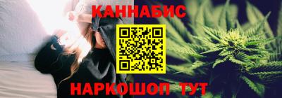метамфетамин Партизанск