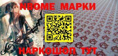 jwh Первоуральск