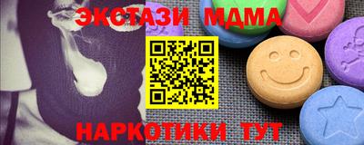 jwh Первоуральск
