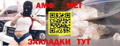 jwh Первоуральск