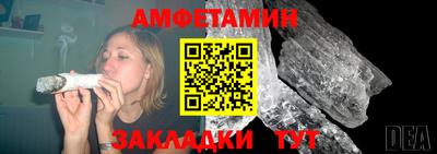 jwh Первоуральск
