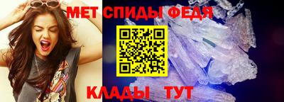 jwh Первоуральск