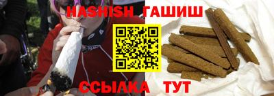 jwh Первоуральск